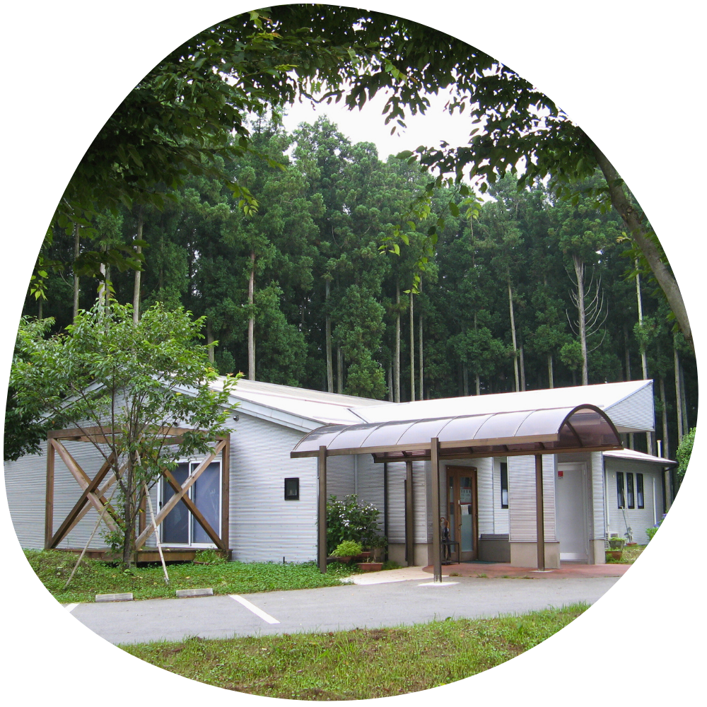 須田医院